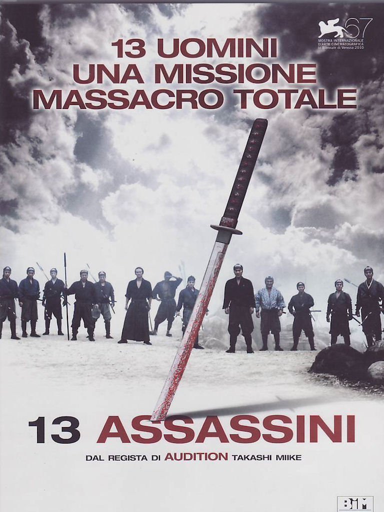 [RECENSIONE] 13 Assassini (Takashi Miike)