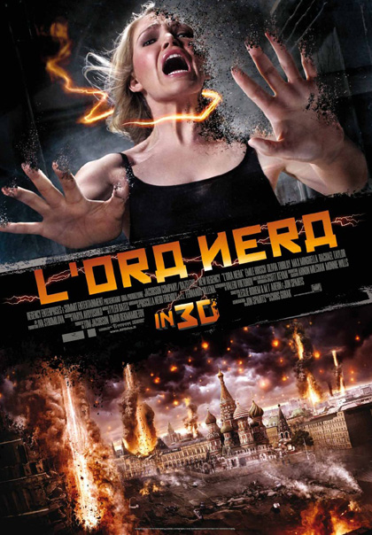 [RECENSIONE] L’ora nera (Chris Gorak)