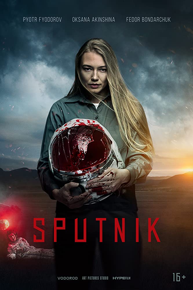 La locandina del film Sputnik