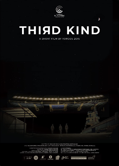 Third Kind (2018) - locandina