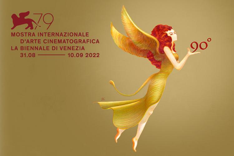 [NEWS] I film di Venezia 79 da seguire