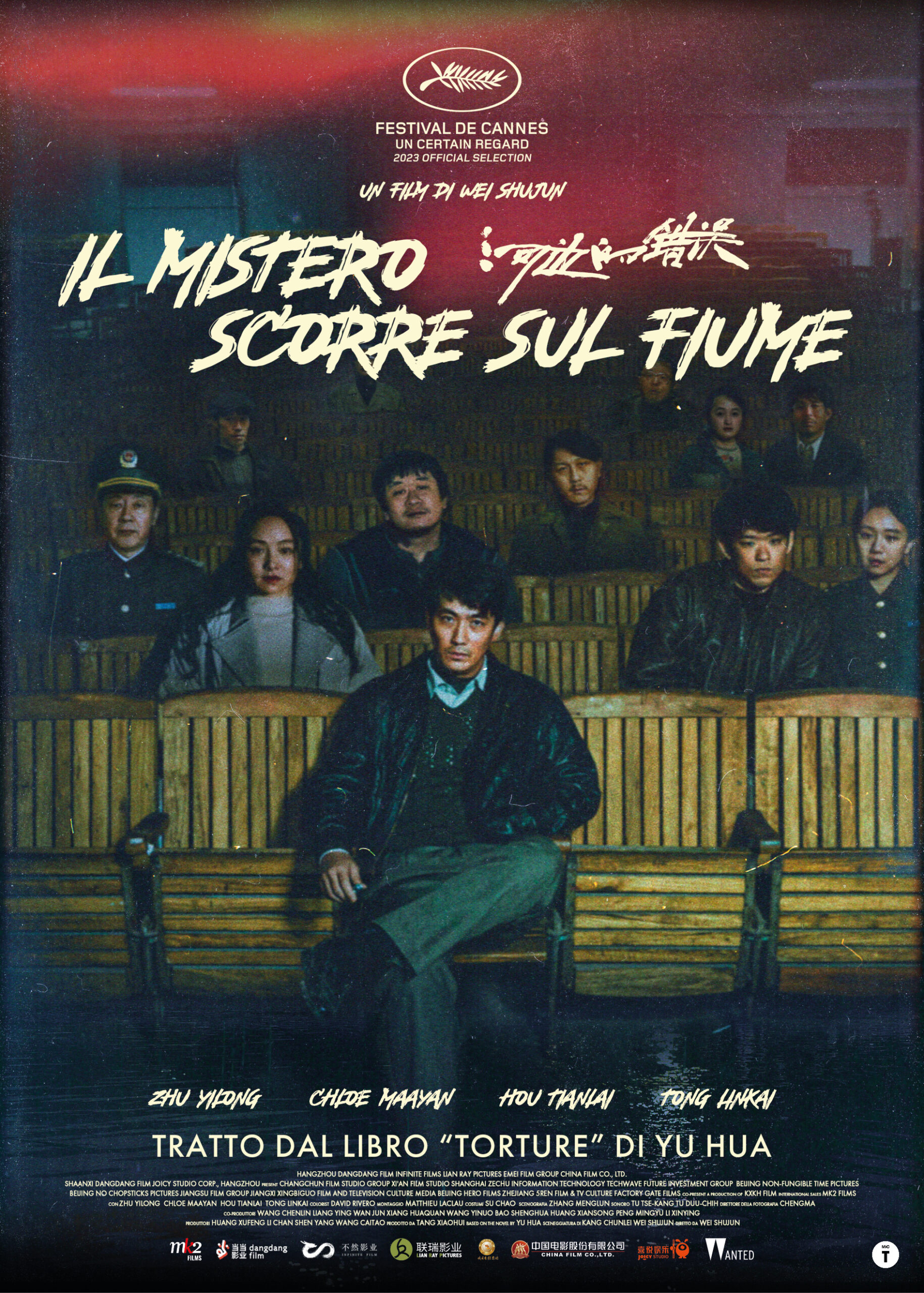 Il mistero scorre sul fiume: il giallo cinese a luglio nelle sale