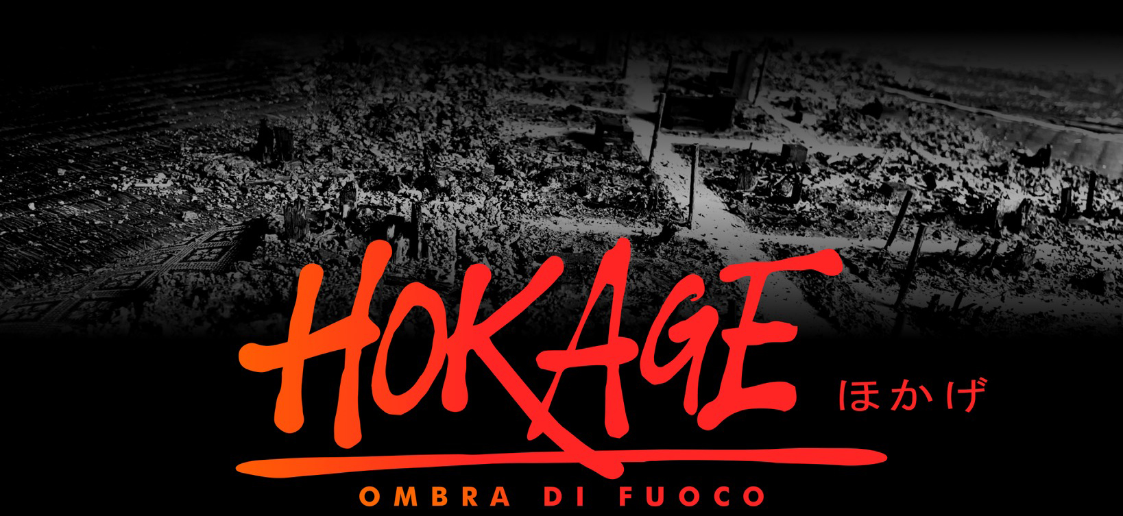 Hokage – Ombra di Fuoco: la locandina del nuovo film di Shinya Tsukamoto